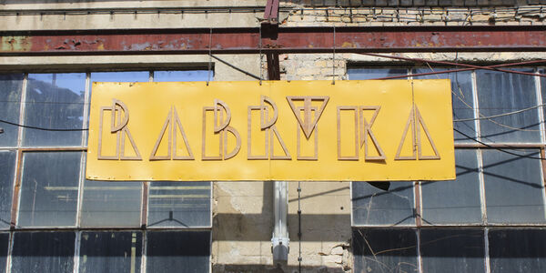 Rabryka – wer, wie, was, warum?