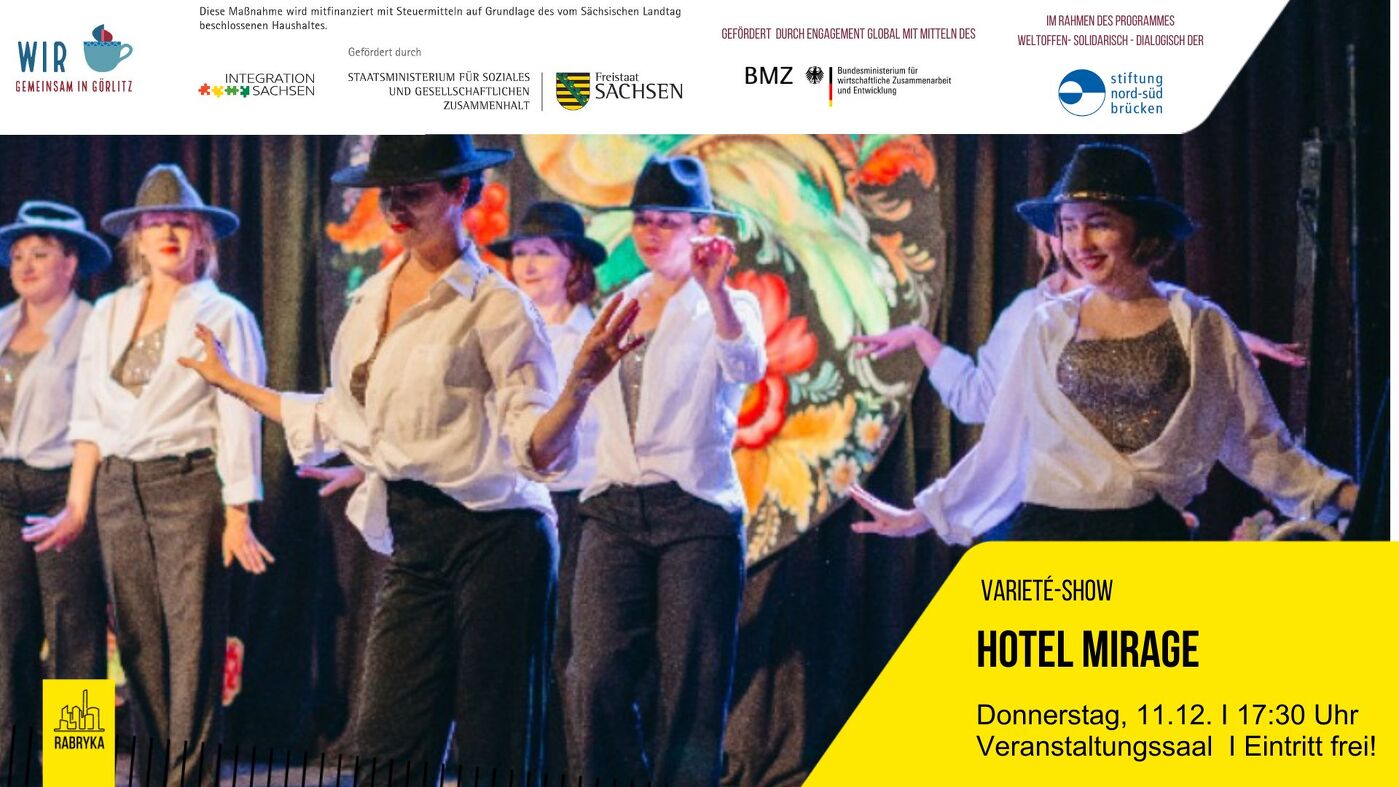 Veranstaltungsbild zu Weihnachtsaufführung "