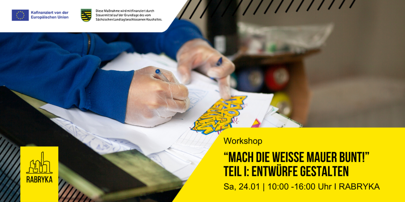 Veranstaltungsbild zu Mach die Weiße Mauer bunt! - Teil I: Entwürfe gestalten